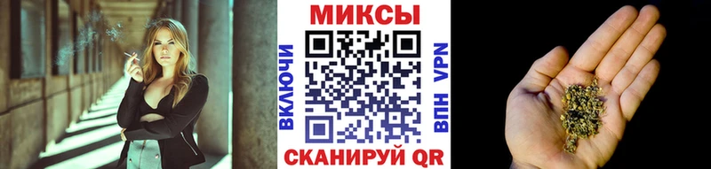 БУТИРАТ 99%  Купить  Чапаевск 