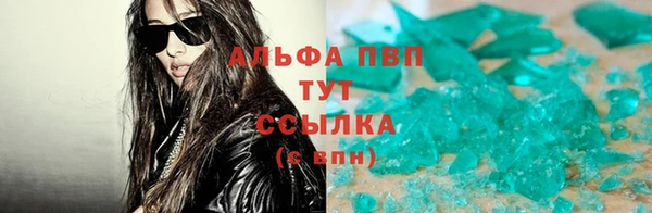 прущий лед Заволжье