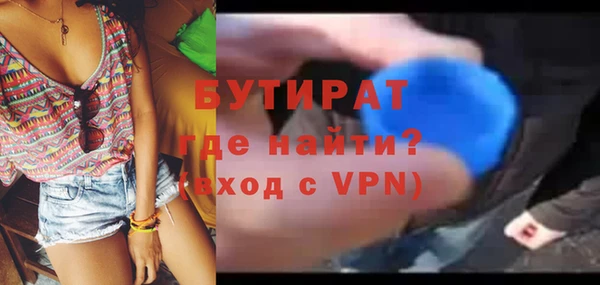 прущий лед Заволжье