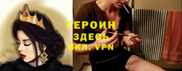 прущий лед Заволжье