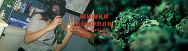 прущий лед Заволжье