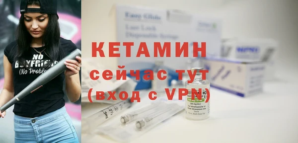 прущий лед Заводоуковск