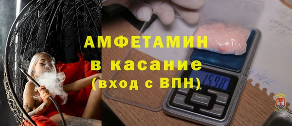 прущий лед Заволжье