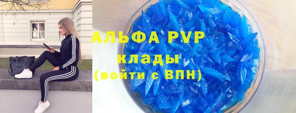 прущий лед Заволжье