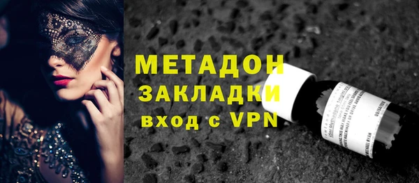 прущий лед Заволжье