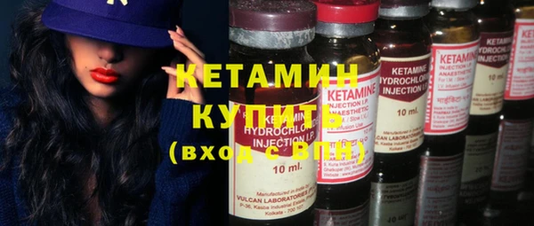 прущий лед Заводоуковск