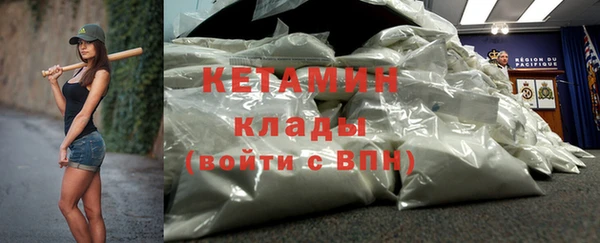 прущий лед Заволжье