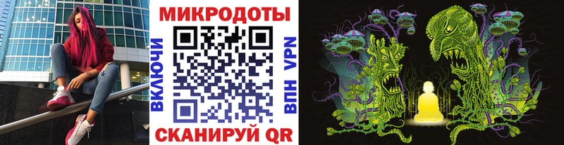 Купить  Чапаевск  Псилоцибиновые грибы мицелий 